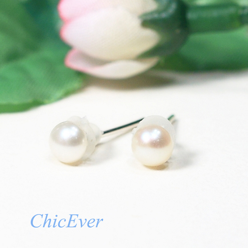 Mini-Perlenohrstecker, Perlenohrringe, Süßwasserperlen 4mm weiss - zum Schließen ins Bild klicken
